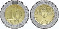 Moldavie 10 lei 10 Lei - Langue Moldave 2019 - Bimétal -