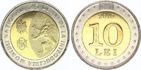 Moldavie 10 lei 10 Lei 2018 - 25 ans de la Monnaie Nationale - Bimétal -