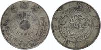 Japon 50 sen 50 Sen Dragon - 1871 Meiji 4 - 2 em ex -