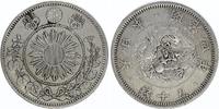 Japon  50 Sen Dragon (Petit) - 1871 Meiji 4 - 2 em ex TTB