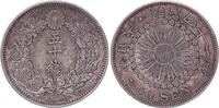 Japon 50 sen 50 Sen - 1908 Meiji An 41 -
