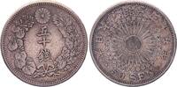 Japon 50 sen 50 Sen - 1912 Meiji An 45 -