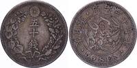 Japon 50 sen 50 Sen Dragon - 1904 Meiji An 37 -