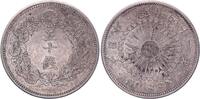 Japon 50 sen 50 Sen - 1908 Meiji An 41 - Sup -