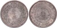 Japon 50 sen 50 Sen - 1909 Meiji An 42 - Sup -