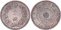 Japon 50 sen 50 Sen - 1911 Meiji An 44 - Sup -