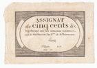 France 500 livres 500 Livres 20 Pluviose An II (8.2.1794) - Sign. Lenoir -