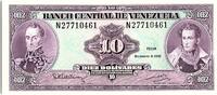 Venezuela 10 bolivares 10 Bolivares, Simon Bolivar - Antonio Jose de Sucre - 1992 -