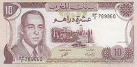 Maroc 10 dirhams 10 Dirhams Hassan II - 1985 - SUP + - P.57b - Série BF/2 -