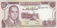 Maroc 10 dirhams 10 Dirhams Hassan II - 1985 -SPL - P.57b - Série BE/60 -