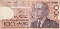 Maroc 100 dirhams 100 Dirhams - Hassan II - 1987 - TTB+ - P.65a -