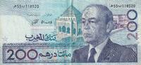 Maroc 200 dirham 200 Dirham - Hassan II - 1987 - TTB - P.66a -