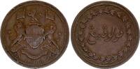 Malaisie 1 cent 1 Cent - Pice - Malay Peninsula - Penang - 1810 - TB + - KM.13 -