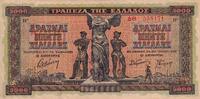 Grèce 5000 drachms 5000 Drachms - Travailleurs - Agriculteurs - 1942 - SUP - P.119 -