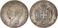 Grèce 5 drachms 5 Drachms George I - Armoiries 1876 A Paris - Argent - TTB -