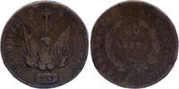 Grèce 20 lepta 20 Lepta Phoenix - 1831 -