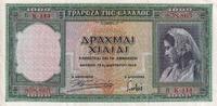Grèce 1000 drachms 1000 Drachms - Femme - Parthénon - 1939 - Série K.114 - P.110a -