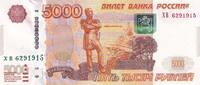 Russie 5000 roubles 5000 Roubles - Statue - Ville - 2010 - P.273b -