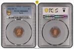 Espagne 1 centimos 1 centimo - Alfonso XIII - 1912 - PCGS MS 66RD -