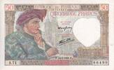 France 50 francs 50 Francs Jacques Coeur - 24-04-1941 - Série S.71 - F.19.09 -
