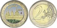 Espagne 2 euros 2 Euros - Escurial - Colorisée - 2013 -