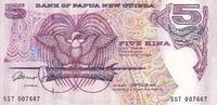 Papouasie-Nouvelle-Guinée 5 kina 5 Kina - Oiseau de Paradis - Masque - ND (1993) - Série SST -