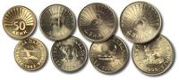 France 1 franc 1 Franc Montmédy S. des communes -