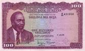 Kenya 100 shillings 100 Shillings Mzee Jomo Kenyatta - Champs 1971 -