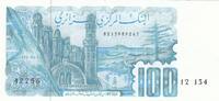 Algérie 100 dinars 100 Dinars - Village, Minaret - 1982 -