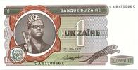 Zaïre 1 zaire 1 Zaire 1977 - Pdt Mobutu, Pyramide -