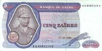Zaïre 5 zaire 5 Zaire Pdt Mobutu - Barrage - 1980 -