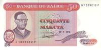 Zaïre 50 makuta 50 Makuta Pdt Mobutu - Pêche traditionnelle - 1978 -