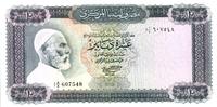 Libye 10 dinar 10 Dinar Omar El Mukhtar - Cavaliers - 1971 -