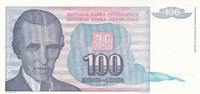 Yougoslavie 100 dinara 100 Dinara 1994 - Nikola Tesla - Musée Tesla -