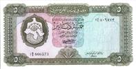 Libye 5 dinar 5 Dinar Forteresse - 1971 -