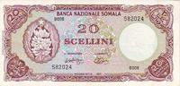 Somalie 20 shillings 20 Shillings Bananes, imm. Banque centrale - 1971 -
