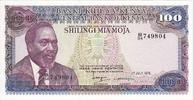 100 Shillings - Mzee Jomo Kenyatta - Statue -1978 NEUF