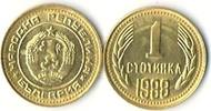 Bulgarie 1 stotinka 1 Stotinka Lion -