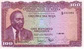 Kenya 100 shillings 100 Shillings 1969 - Mzee Jomo Kenyatta - Champs -