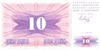 Bosnie-Herzégovine 10 dinara 10 Dinara - Pont de Mostar - 1992 -