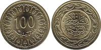 Tunisie 100 millim 100 millim Design oriental -