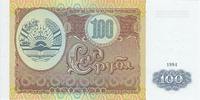 Tadjikistan 100 roubles 100 Roubles 1994 - Parlement -