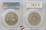 Austria Medal 1958 (1769) Francis Joseph I Maria Theresa PCGS SP63