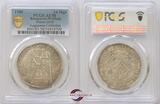 Germany 24 Mariengroschen 1700 Brunswick-Wolfenbuttel. Rudolf August & Anton Ulrich PCGS AU58