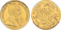 Albania 20 Franga Ari Republic -
