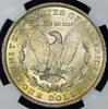 USA 1884-O Morgan Dollar NGC MS-63; Choice Original 85,88 EUR  + 13,73 EUR frais d'envoi