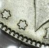 Dollars, Dollars Morgan Dollar Doubled Stars  CAC -58; VAM-3; Top-100, L... 357,26 EUR  + 53,58 EUR frais d'envoi