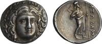 Satraps of Caria AR didrachm c. 340-334 BC Pixodaros, Apollo facing/Zeus... 3850,00 EUR3080,00 EUR  + 25,00 EUR frais d'envoi