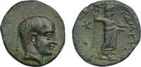 Lydia, Satrapy AE13 c. 390-350 BC Gamerses, satrap of Lydia and Ionia (S... 850,00 EUR680,00 EUR  + 25,00 EUR frais d'envoi