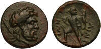 Thessaly, the Ainianes AE chalkous c. 302-286 BC Hypata mint, Zeus right... 325,00 EUR260,00 EUR  + 15,00 EUR frais d'envoi